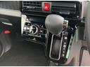 （山口県）の中古車
