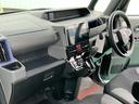 （山口県）の中古車
