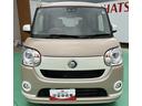 （山口県）の中古車