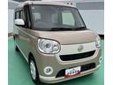 （山口県）の中古車