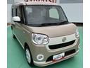 （山口県）の中古車