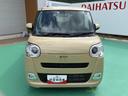 （山口県）の中古車