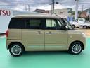 （山口県）の中古車