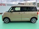 （山口県）の中古車