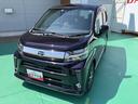 禁煙　ナビＴＶ　アルミ　スマートキー　ワンオーナー　キーフリー　エアバック　ＡＢＳ　整備記録簿（山口県）の中古車