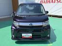 禁煙　ナビＴＶ　アルミ　スマートキー　ワンオーナー　キーフリー　エアバック　ＡＢＳ　整備記録簿（山口県）の中古車