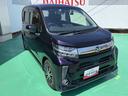 禁煙　ナビＴＶ　アルミ　スマートキー　ワンオーナー　キーフリー　エアバック　ＡＢＳ　整備記録簿（山口県）の中古車