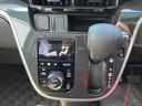 禁煙　ナビＴＶ　アルミ　スマートキー　ワンオーナー　キーフリー　エアバック　ＡＢＳ　整備記録簿（山口県）の中古車
