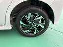 スマートキ−　リモコンキー　ワンオーナー　ＡＢＳ付　ＡＷ　整備記録簿　運転席エアバッグ（山口県）の中古車