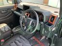 （山口県）の中古車