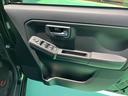 （山口県）の中古車