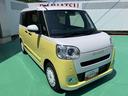 禁煙　スマートキー　キーレスエントリー　ＡＢＳ　運転席エアバック　ワンオーナー車　点検記録簿（山口県）の中古車