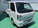 （山口県）の中古車