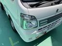 （山口県）の中古車