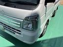 （山口県）の中古車