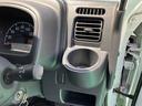 （山口県）の中古車