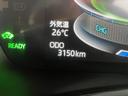 （山口県）の中古車