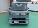 （山口県）の中古車