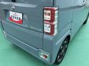 （山口県）の中古車
