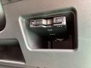（山口県）の中古車