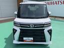 （山口県）の中古車