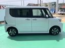 （山口県）の中古車