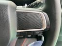（山口県）の中古車