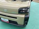 （山口県）の中古車