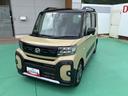 （山口県）の中古車