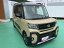 （山口県）の中古車
