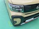 （山口県）の中古車