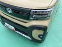 （山口県）の中古車