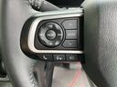 （山口県）の中古車