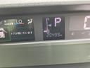 （山口県）の中古車