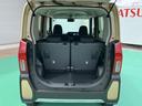 （山口県）の中古車