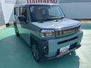 （山口県）の中古車