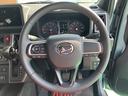 （山口県）の中古車