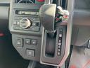 （山口県）の中古車