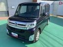 （山口県）の中古車