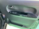 （山口県）の中古車