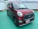 （山口県）の中古車