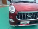 （山口県）の中古車