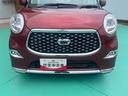 （山口県）の中古車