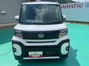 禁煙車　ワンオーナー　キーレスエントリー　スマートキ−　アルミ　エアバック　ＡＢＳ（山口県）の中古車