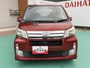 （山口県）の中古車