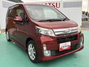 （山口県）の中古車