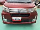 （山口県）の中古車
