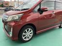 （山口県）の中古車