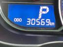 （山口県）の中古車