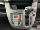 （山口県）の中古車